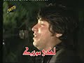 Zabi Jawanmard - Ahmad Zahir @ Inter Continental, Kabul Jan