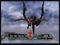 Fight with Azel