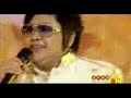 Kong singer