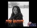 فهد نوري شفتك بعيني.flv