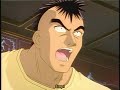 Flame of Recca 8 (1/2)