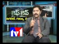 TV1_LIFELINE_230112_PART1(1 month ago)