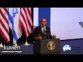 American President Barack Obama's Speech at the ...