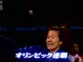 best of judo II best of judo II