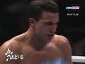 Fight Club Top 10 Knock Down 2007