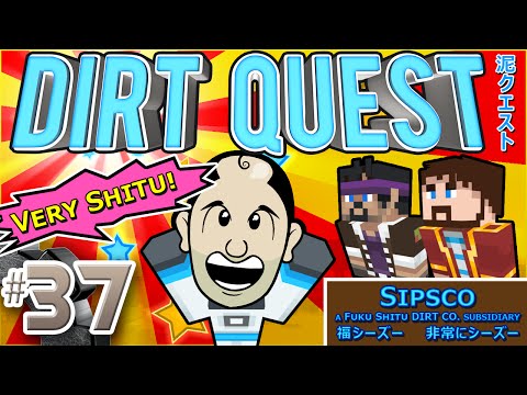 Minecraft - DirtQuest #37 - Circle of Life (Yogscast Complete Mod Pack)