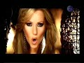 Elena - Dai mi oshte