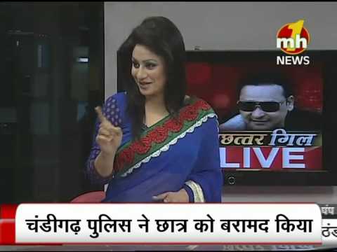 Interview With Nachattar Gill Punjabi Singer Part-3 Only On MH ONE NEWS Channnel