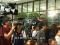 爱心麻将震灾区－2008世界麻将锦标赛Guang Dong TV World Mahjong Tour.