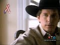 Troubadour - George Strait (World Premere Video)