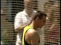 Discus Throw - Men Discus Throw - Men