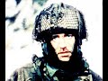 Malvinas: Imágenes de una guerra inconclusa