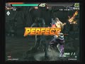 JOYBOX-TKKEN6BR-1219rec-no5 JOYBOX-TKKEN6BR-1219rec-no5