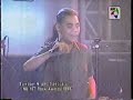 RAZORBACK: Ikot ng Mundo (NU 107 ROCK AWARDS 1998) RAZORBACK: Ikot ng Mundo (NU 107 ROCK AWARDS 1998)