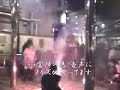 浜崎あゆみが「悪霊おばけ」に曲提供～喧嘩（歌：あなるちゃん）