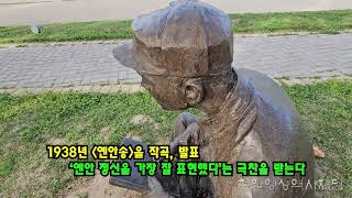 single-video-image