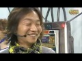 秘伝1-4