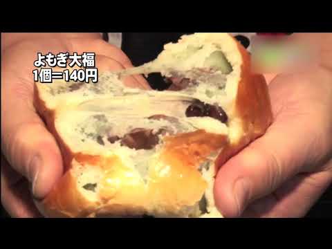 茜丸本舗 - 地域情報動画サイト 街ログ