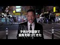 メン・イン・ブラック2