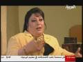 Farida & Iraqi Maqam - Alarabiya TV (P3) فريدة سيدة المقام العراقي في برنامج محطات
