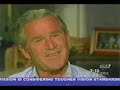 Bush is a universalist? Bush is a universalist?