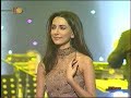 Singer Zara 