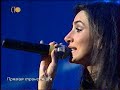 Singer Zara 