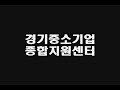 가전제품의 전자파를 비교측정