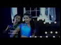 Wo pyar mera