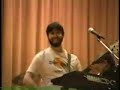 Shlock Rock Purim 1991 Shlock Rock Purim 1991