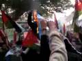 videos de Pakistani Anger towards Israel ( Pakistan & Palestine are ONE )