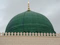 المنشد المسلم محمد الحسيان يبدع في أدآء هذا النشيد, وصفاً و مدحاً في الحبيب المصطفى عليه الصلاة و السلام , وذكر ما ما جآء به خاتم الانبياء و المرسلين رسالتاً و منهجاً وطريقة للخلاص لكل البشرية جمعاً.أحببت أن أضعها بين يديكم حباً في الحبيب عليه الصلاة والسلام , وأعجاباً يهذا النشيد الجميل.عسى أن ينال على أعجابكمالسلام عليكم.