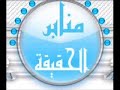 islam,,