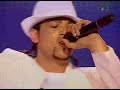 stine-ishe-ti.html