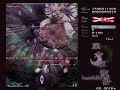 This is just a compilation of all the spell cards used by the bosses of Touhou 8. Touhou 7 and 6 do not have a spell card practice feature and as a result would make it much harder to record spellcard footage such as these. Note that I am in NO WAY a pro Touhou player. I just did these for fun and as you will see, some of the spell cards took me quite a few tries. These are also in no specific order though for the other parts I tried to do them in order. These can serve as a slight tutorial if you are having trouble capturing spellcards. Remember I am not a pro player so the locations and movement patterns I used might not be the BEST way to capture a spellcard. These serve as a guideline to see what works and what doesn't. I also did get lucky on a few of them. Most of the cards have some sort of preset pattern and if you can figure it out then capturing them will be a breeze after. These are all done by me on Hard. And yes I am aware that I spelled compilation wrong in the title but after trying to capture spellcards late at night and then making a movie out of it is quite tiring and its one simple error. Get over it. Pt. 2 link: www.youtube.com