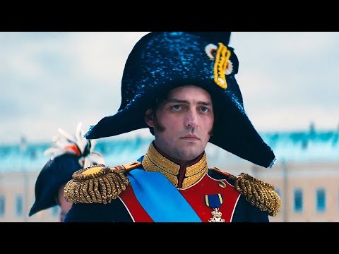 YouTube Трейлер