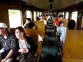 KANCHANABURI TRAIN TRIP