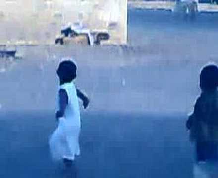 شرمظة