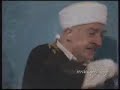 ?ffet insan? bir sahabe 2