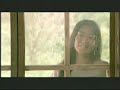 ?? (YamaArashi) - \"La La Singin\