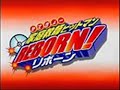 REBORN! OST opening