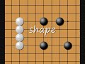 tutorials - Video Tutorial for the Game of Go - Part 3a, Terminology (WeiQi, Baduk)