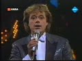 Sterrenshow de laatste