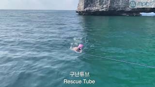 video thumbnail Waterproof dry bag survival tube 3,6,9L Mpacplus youtube