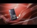 HTC J Butterfly promo