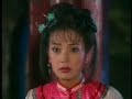 HZGG - Huan Zhu Ge Ge - Episode 17 HZGG - Huan Zhu Ge Ge - Episode 17