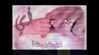 BLANC__ 3id el maraa