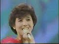 松田聖子 『トロピカル・アイランド・メドレー』～ 【SEIKO! Tropical Island Medley】
