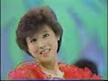 松田聖子 『トロピカル・アイランド・メドレー』～ 【SEIKO! Tropical Island Medley】