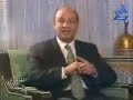 Part 2عمرو أديب وحلقة خاصة مع محمد مهدي عاكف